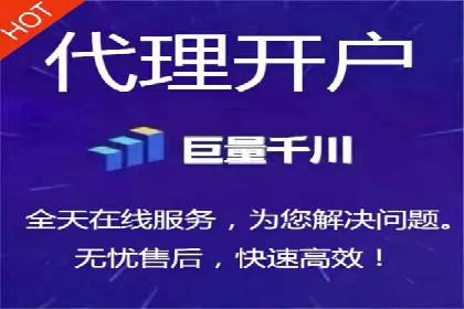 案例剖析：SEM竞价优化助力企业实现品牌知名度提升